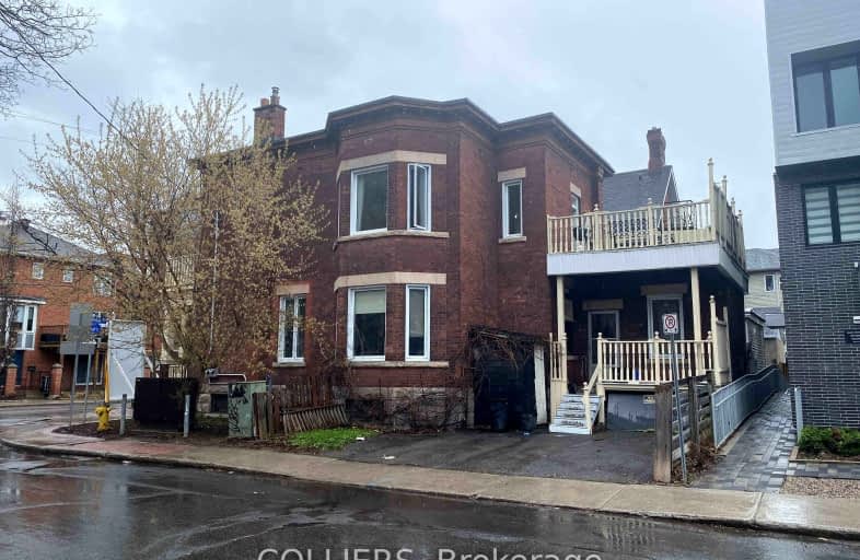 256 Kent Street, Ottawa Centre | Image 1