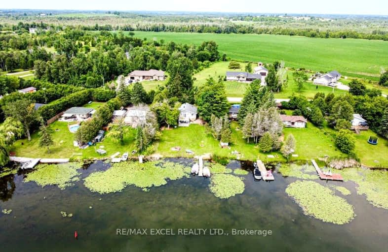 234 O'reilly Lane, Kawartha Lakes | Image 1