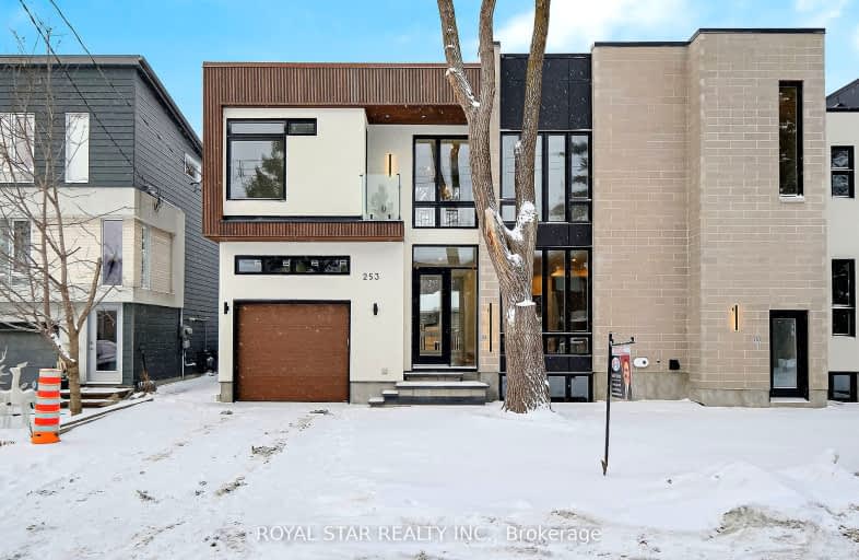 253 Duncairn Avenue, Westboro - Hampton Park | Image 1