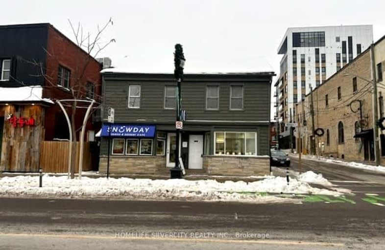 57 King Street South, Waterloo | Image 1