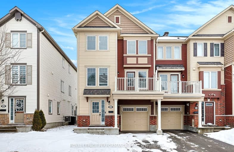 404 Rosingdale Street, Kanata | Image 1