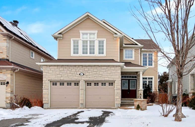 567 KILBIRNIE Drive, Barrhaven | Image 1