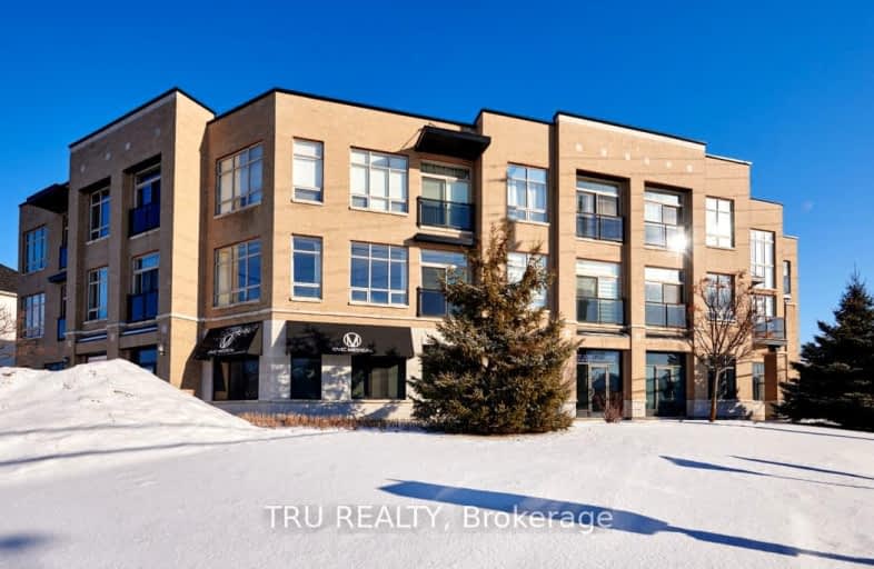 203-500 Claridge Drive, Barrhaven | Image 1