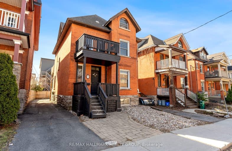 128 FLORA Street, Ottawa Centre | Image 1