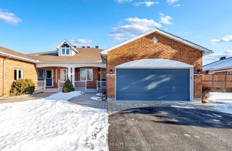 201 Pine Hill Drive, Kanata | Image 1