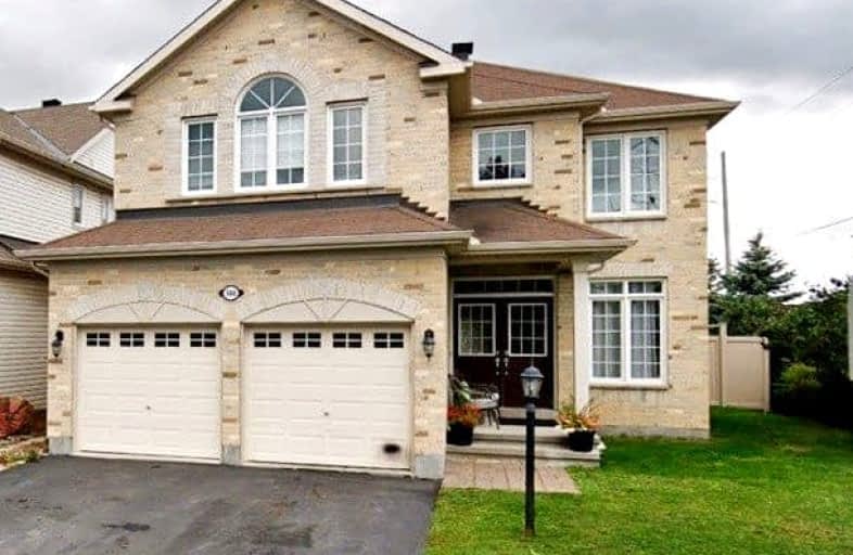 508 Kilbirnie Drive, Barrhaven | Image 1