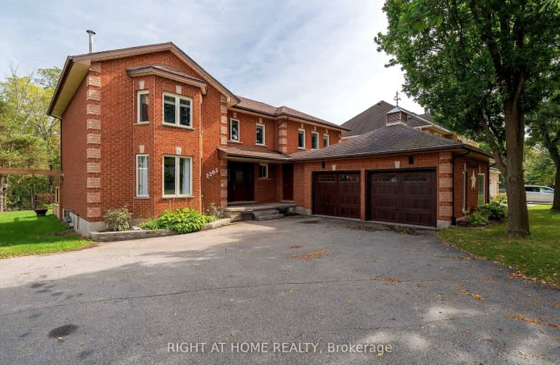 2205 Coronation Boulevard, Cambridge | Image 1