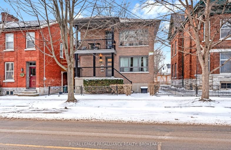 174 King Street East, Kingston | Image 1