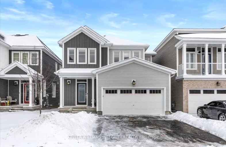 22 Pacing Walk, Stittsville - Munster - Richmond | Image 1