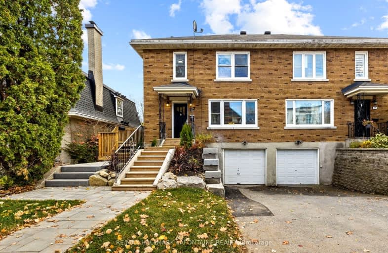 77 Riverdale Avenue, Glebe - Ottawa East and Area | Image 1