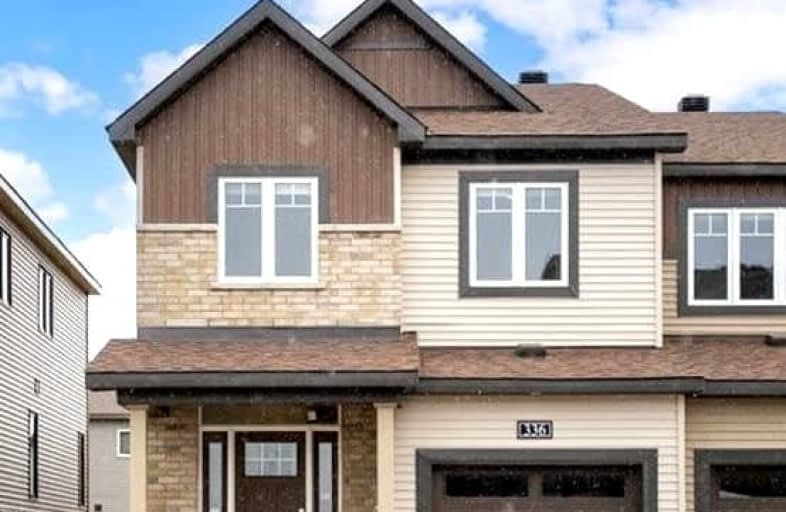 336 Drumlish Lane, Barrhaven | Image 1