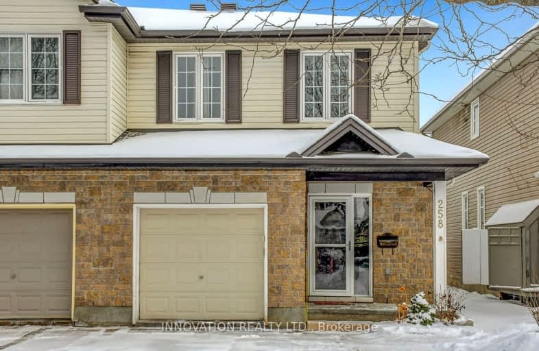 258 Horseshoe Crescent, Stittsville - Munster - Richmond | Image 1