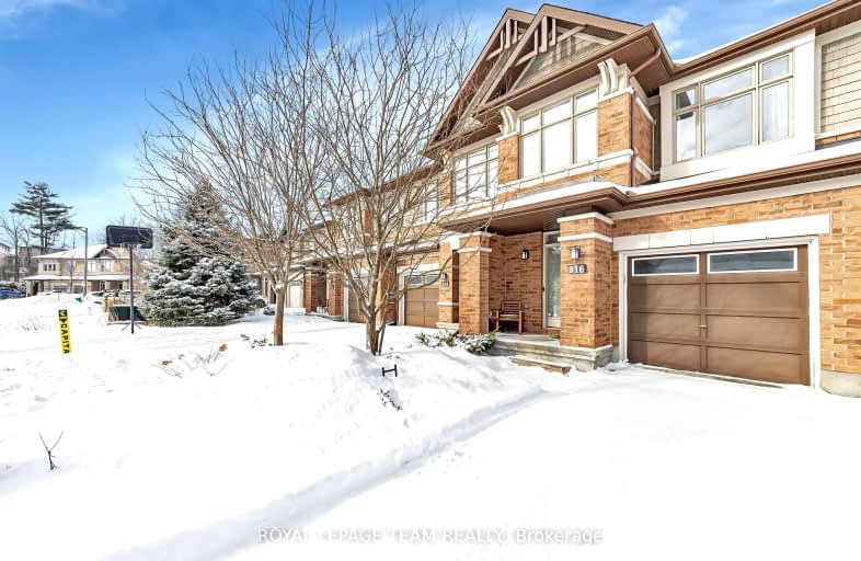 916 Fletcher Circle, Kanata | Image 1