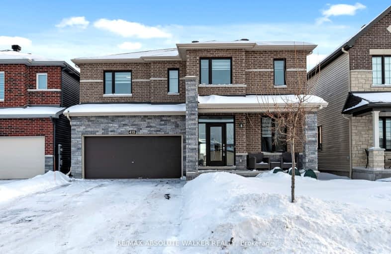 415 Hepatica Way, Orleans - Cumberland and Area | Image 1