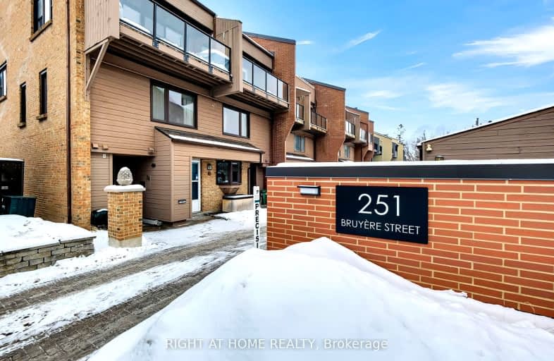 18-251 Bruyere Street, Lower Town - Sandy Hill | Image 1