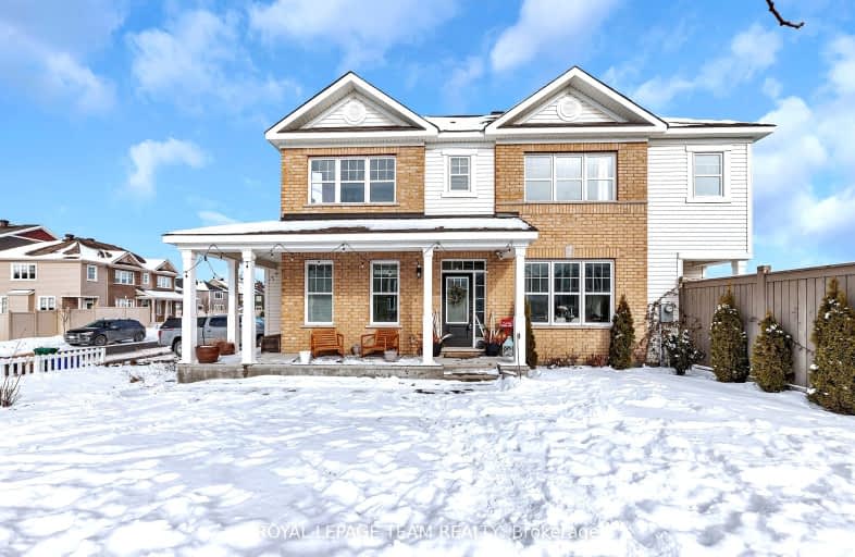 100 Burbot Street, Barrhaven | Image 1