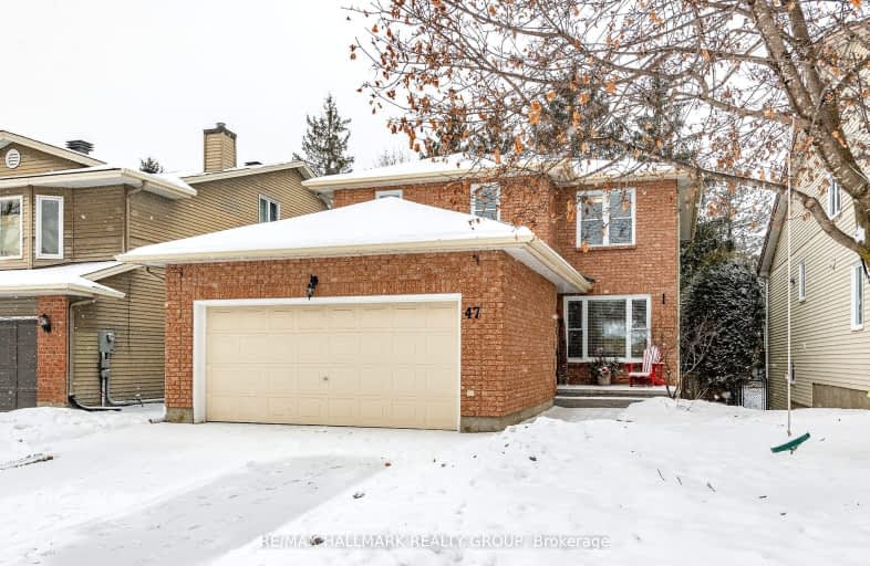 47 Willow Glen Drive, Kanata | Image 1