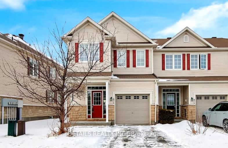 872 Kennacraig, Barrhaven | Image 1