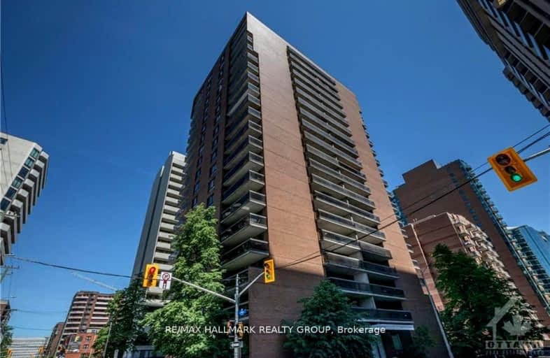 205-475 Laurier Avenue West, Ottawa Centre | Image 1