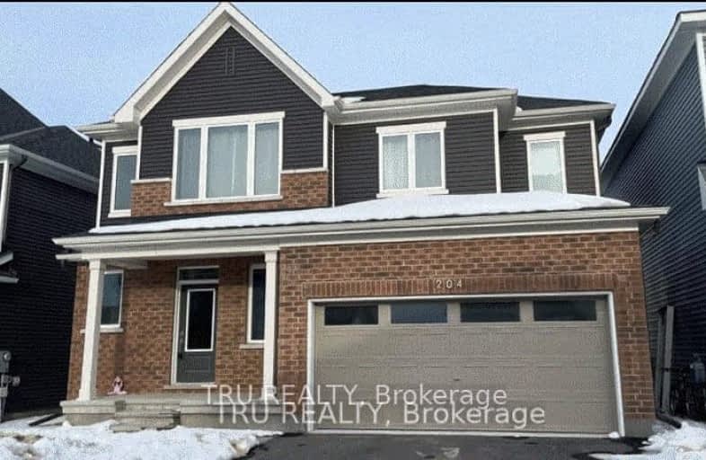 353 Appalachian Circle East, Barrhaven | Image 1