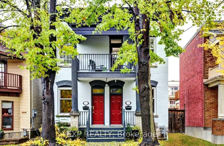 110 Bruyère Street, Lower Town - Sandy Hill | Image 1