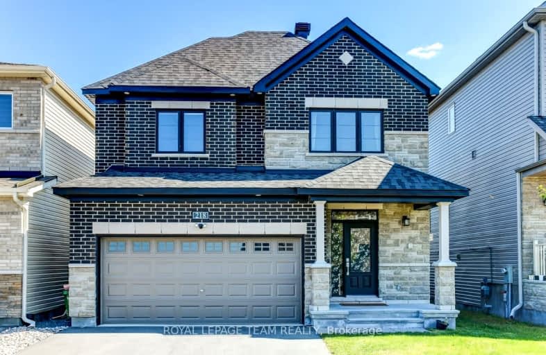 218 CALVINGTON Avenue, Kanata | Image 1