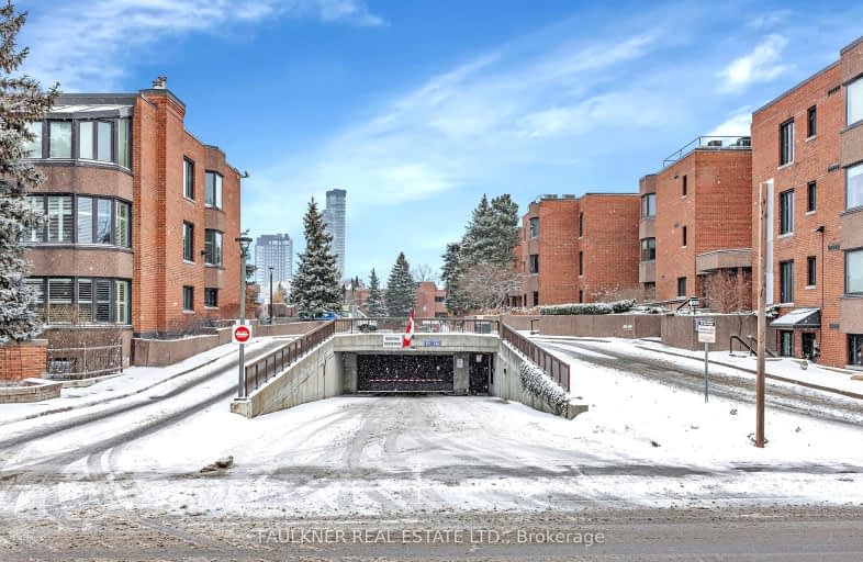 25A-255 Botanica Pvt, Dows Lake - Civic Hospital and Area | Image 1