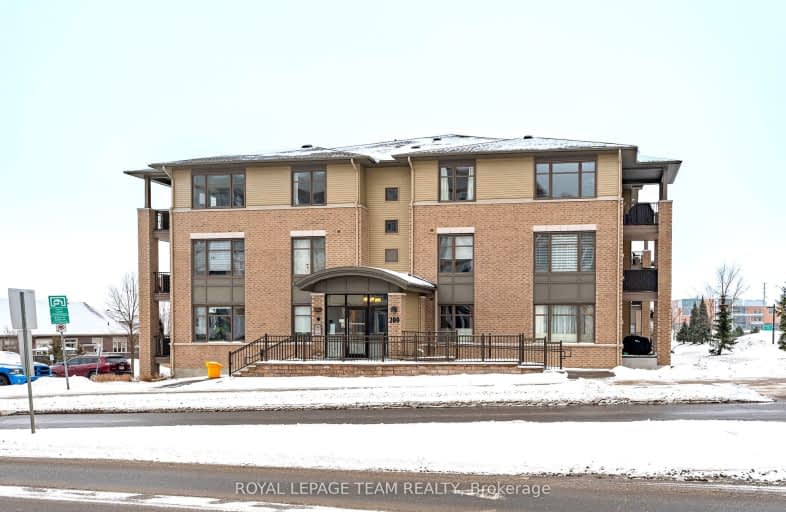 A301-200 Janka Private, Stittsville - Munster - Richmond | Image 1