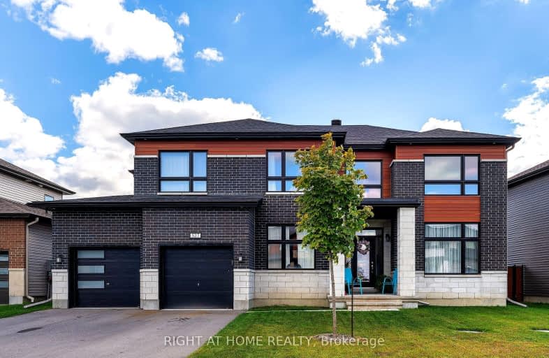 527 Albert Boyd Private, Carp - Huntley Ward | Image 1