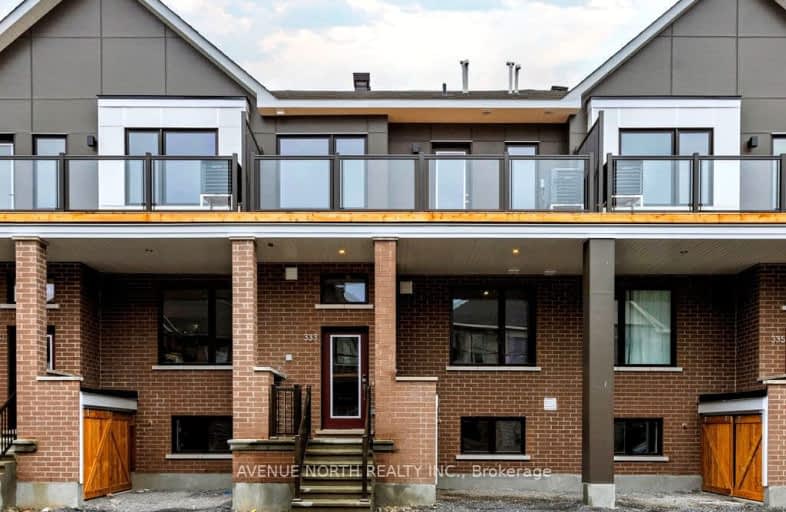 333 Catsfoot Walk, Barrhaven | Image 1