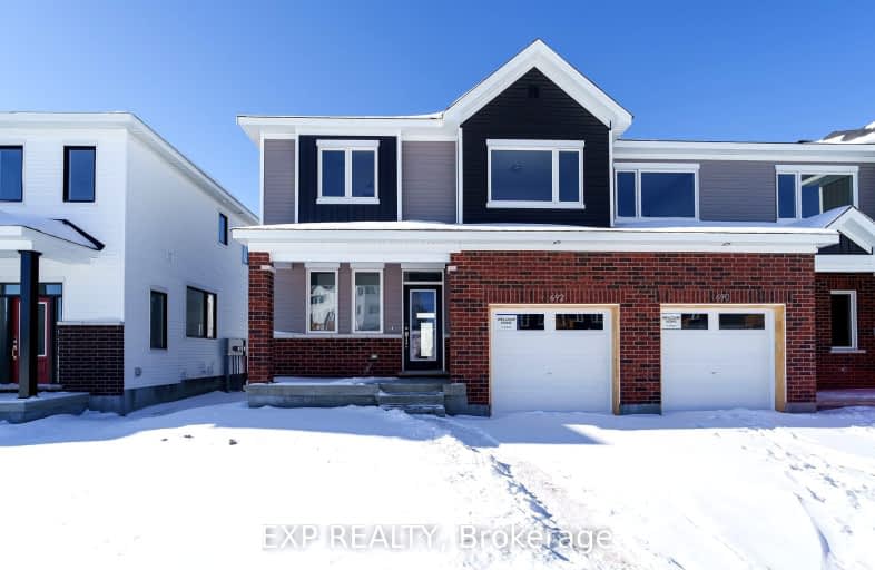 692 Expansion Road, Barrhaven | Image 1