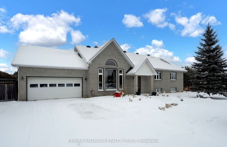 1263 Remington Way, Greely - Metcalfe - Osgoode - Vernon and | Image 1