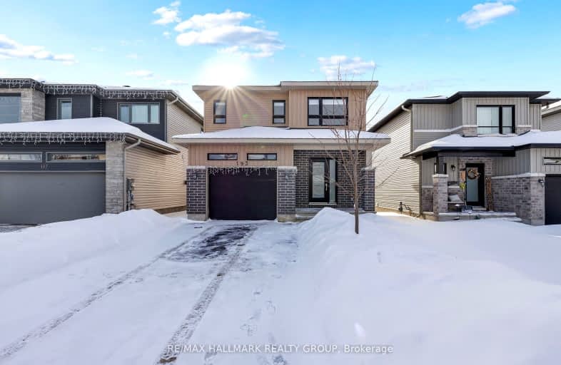 193 ONYX Crescent, Clarence Rockland | Image 1