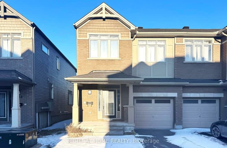 536 Rioja Street, Kanata | Image 1