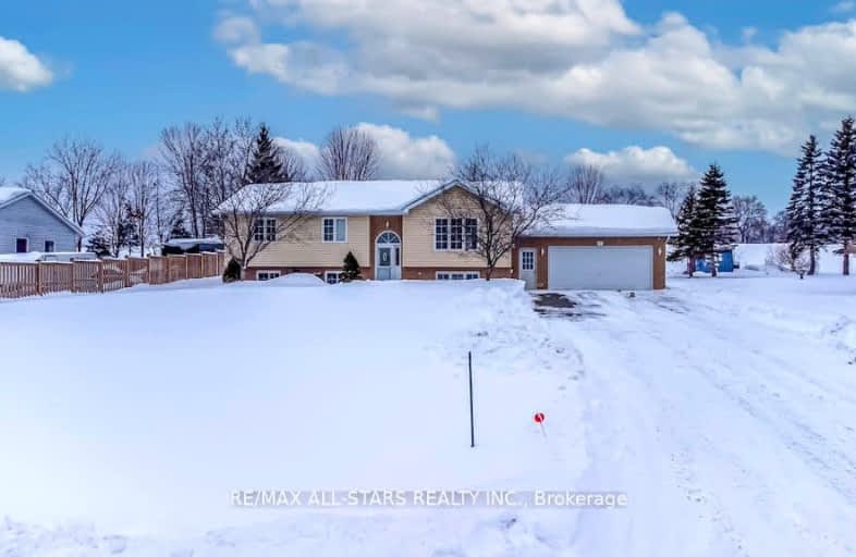 71 O'Reilly Lane, Kawartha Lakes | Image 1