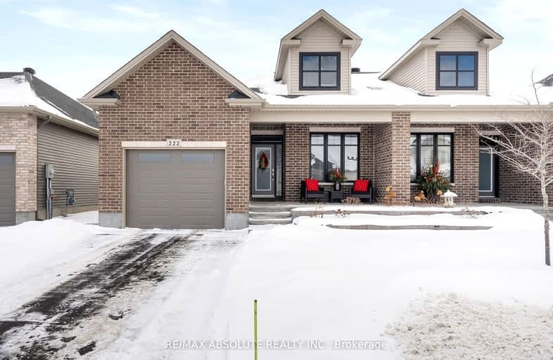 222 Mac Beattie Drive, Arnprior | Image 1