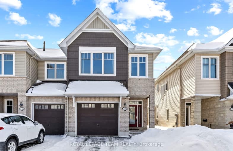 560 Jackdaw Avenue, Barrhaven | Image 1