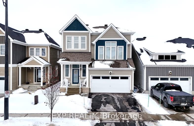 280 MEYNELL Road, Stittsville - Munster - Richmond | Image 1