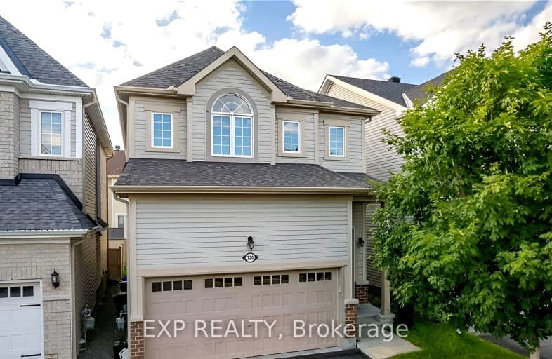 320 Autumnfield Street, Kanata | Image 1