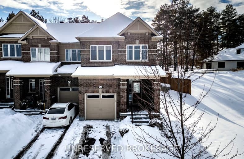 205 Hartsmere Drive, Stittsville - Munster - Richmond | Image 1