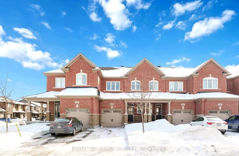 81 Tapadero Avenue, Kanata | Image 1