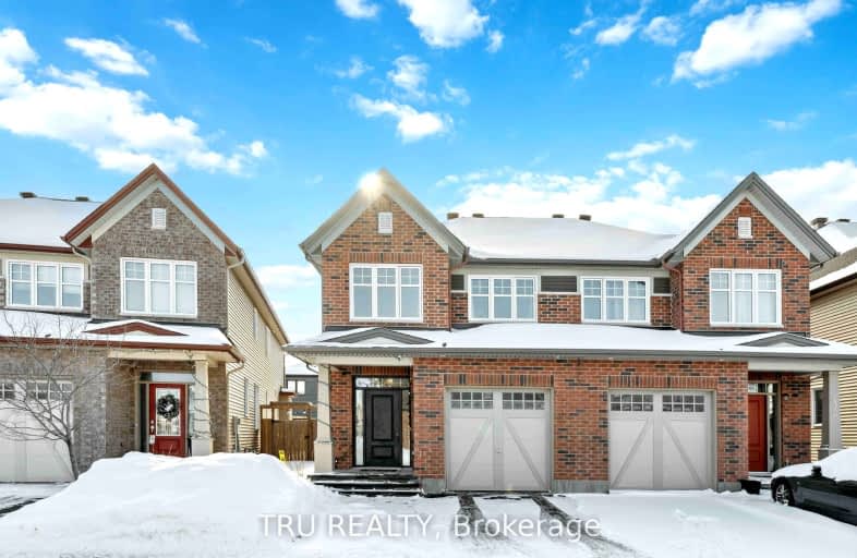 234 Fergus Crescent, Barrhaven | Image 1