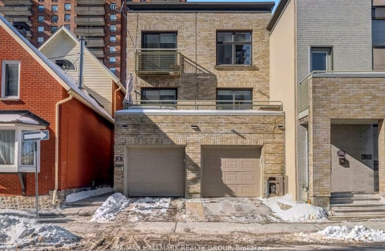 5 Gilmour Street, Ottawa Centre | Image 1