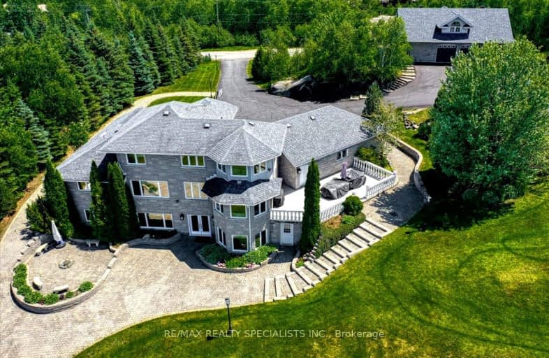 1720 South Lane Road, Greater Sudbury | Image 1