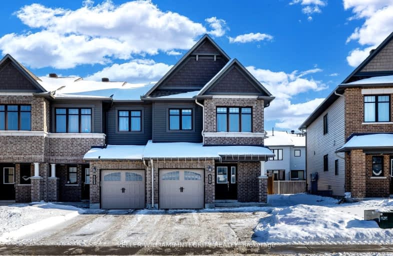 550 Paine Avenue, Kanata | Image 1