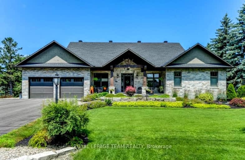 1095 Island View Drive, Manotick - Kars - Rideau Twp and Area | Image 1