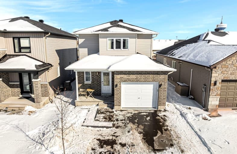 379 Trillium Circle, Alfred and Plantagenet | Image 1