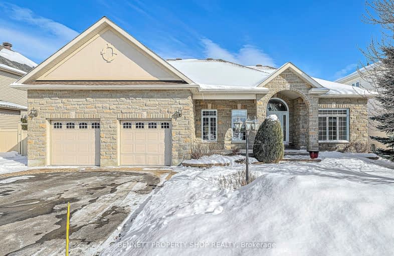 10 Brightside Avenue, Stittsville - Munster - Richmond | Image 1