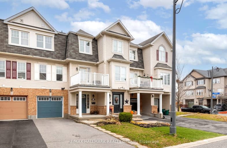 1554 Haydon Circle, Barrhaven | Image 1