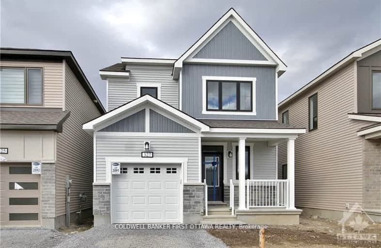 327 Crossway Terrace, Stittsville - Munster - Richmond | Image 1